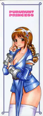 [Kinoshita Junichi] Pururun Princess