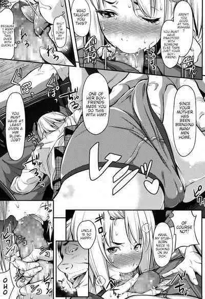 Okane de Kaeru Mono | The Things You Can Buy With Money.