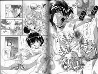 [Hindenburg] Hadaka no Shounen | A Naked Boy