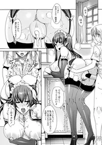 COMIC Penguin Celeb 2012-02 [Digital]