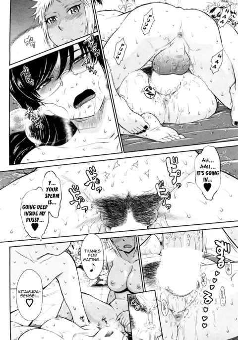 Afterschool completed