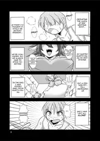 [Marunomare (Bankokudou)] Hishoku Yuusha Plus [English] {Rawrz} [Digital]