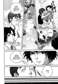 [Tohzai] Summer Memories (COMIC MUJIN 2009-08) [English] [desudesu]