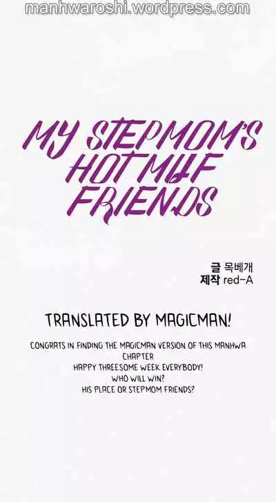 [Neck Pilllow] Stepmother Friends Ch.60/? [English] [Hentai Universe] NEW! 10/12/2021