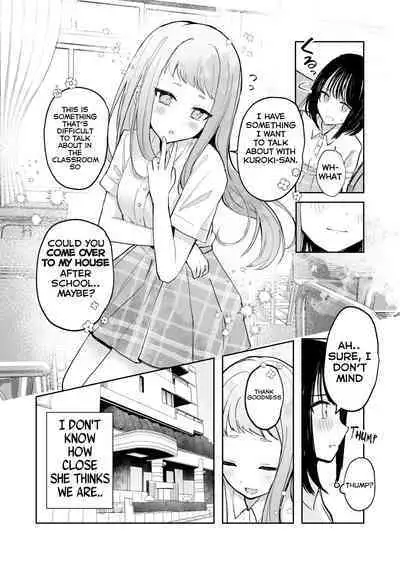 Mada Gaman Dekiru yo ne? + Tanpen 3 Sakuhin