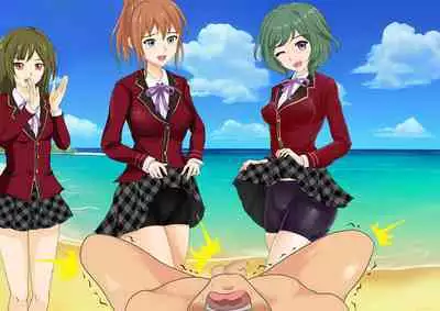 Joshikousei Kinkeri Island