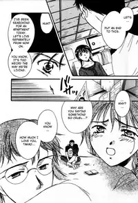 [Ooshima Towa] BATHHOUSE [English] {Hentai-Enishi}