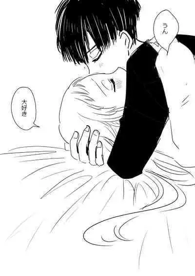 Hana Yasushi, Yuzuki Nene no 18 Kin Manga