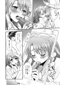 Web Manga Bangaichi Vol. 9