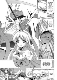 [Sukesaburou] Bishoujo Mahou Senshi Pure Mates [English] {Ragged Translations}+ [_ragdoll]