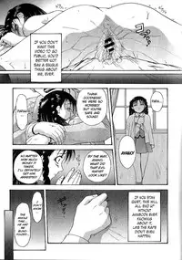 [Takeki Michiaki] Yamino Juuen Ch.02 (ENG) =LWB=