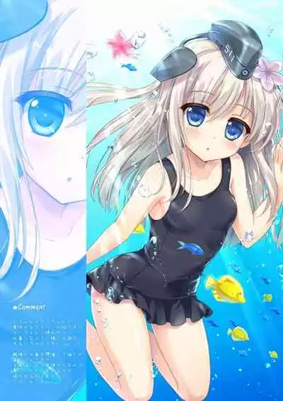 [Ame nochi Yuki (Ameto Yuki)] Kanmusu Collection Soushuuhen 2 (Kantai Collection -KanColle-) [Digital]