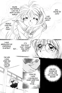 [Morinaga Milk] MILK SHELL Ch. 2-3 [English] [Tranquil Spring]