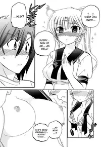 [Nakata Yumi] Iinari Princess [English] [Dametrans & LWB & roankun]