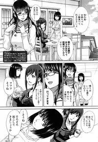 COMIC Shingeki 2015-04