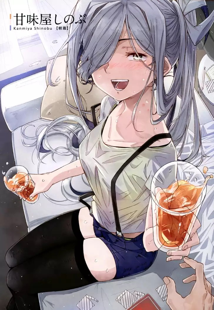 MurePara 3-sokume! Ouchi de Otights Collection