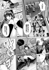 COMIC BAVEL 2016-06 [Digital]