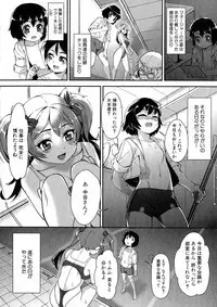 COMIC Milf 2015-06 Vol. 24