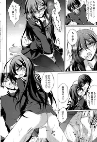 COMIC Penguin Club 2015-01