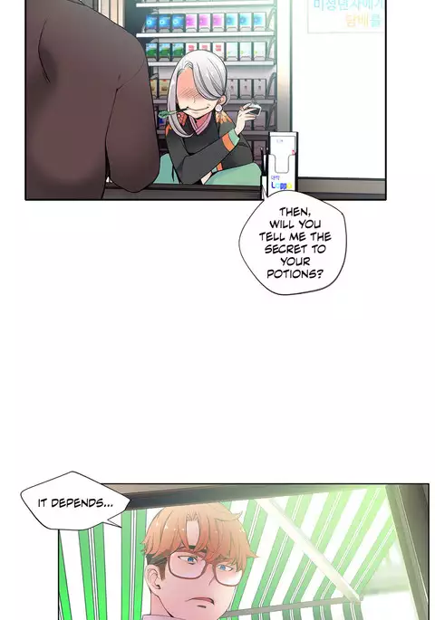 Lilith`s Cord Ch.1-15