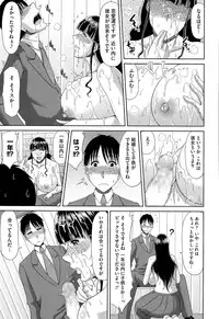 COMIC Megastore Alpha 2015-05