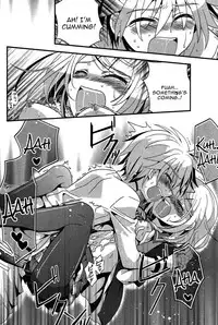 (C86) [highway (Iri)] Aku no Seitokaichou HARD (VOCALOID) [English] [constantly]