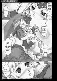 (C72) [Shimoyakedou (Ouma Tokiichi)] Orchid Sphere (Odin Sphere) [English] [desudesu]