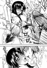 COMIC Momohime 2008-01