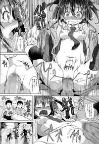 COMIC Megastore Alpha 2015-05