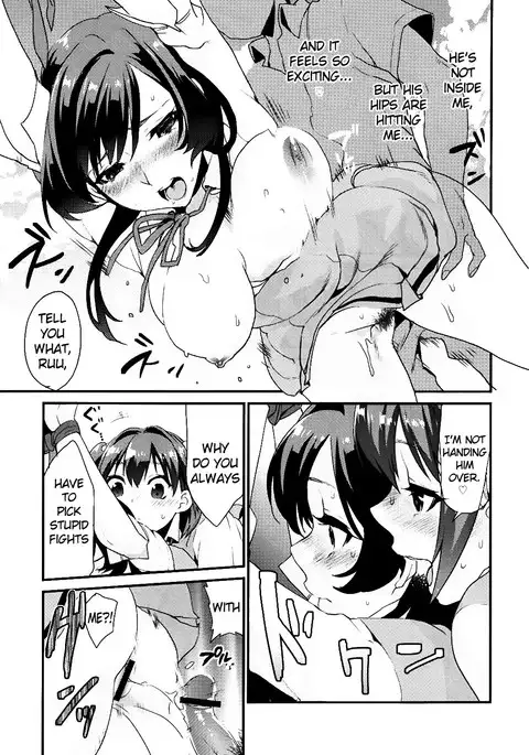 Kimitachi {doujins.com}