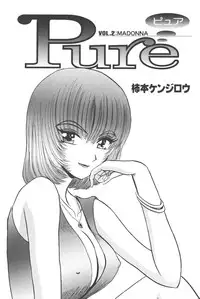 [Shou Aikawa & Kenjirou Kakimoto] Pure 02