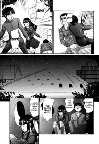 [Shinjima Saki] Associated Age [English] [biribiri]