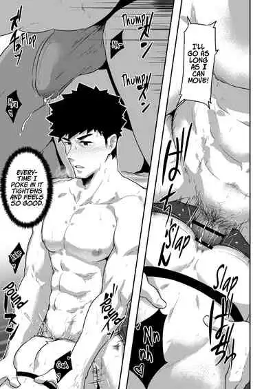 [PULIN Nabe (kakenari)] xx Denakatta dou shiyou!? [English] [Cookzee] [Digital]