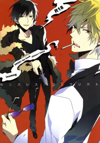 (Ikebukuro Crossroads  2) [inumog (Fujino Marumo)] Senseless Conflict (Durarara!!) [English]