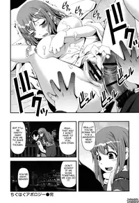 [Yasohachi Ryo] Titty Temptation Games Ch. 1-10 [English] {Tadanohito}