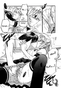 [Nakata Yumi] Iinari Princess [English] [Dametrans & LWB & roankun]