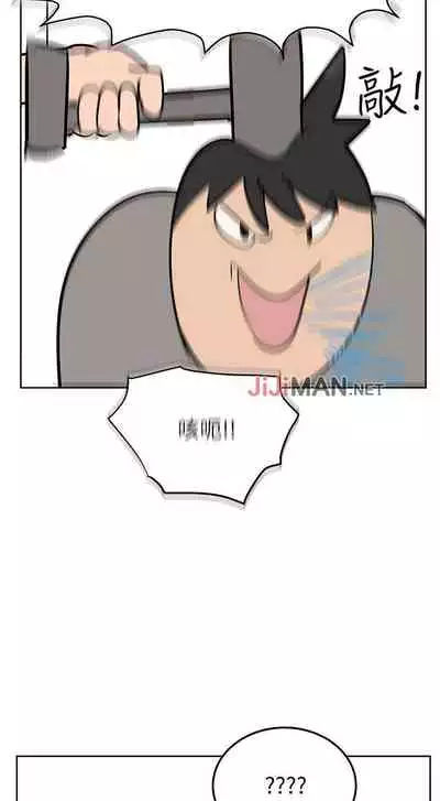 【周二连载】要对妈妈保密唷!（作者：NOAH） 第1~31话