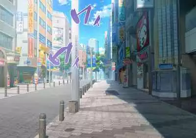 Celeb Hitozuma Kurokawa Sachi no Noukou Oil Massage Hatsu Taiken