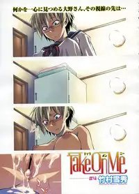 Comic Megastore 2003-12