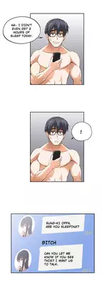 [Husky guy] SStudy Ch.0-25.1 (English) (YoManga) (Ongoing)