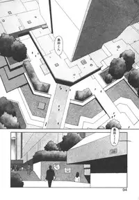 [Toshiki Yui] Ikenai yo Yuuko-san Vol 1