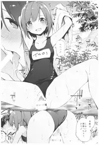 (C93) [TOZAN:BU (Fujiyama)] TOZAN:BU Soushuuhen (Various)