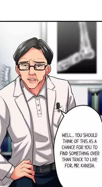 [Fujiko Momoshika] Only I Know Her Cumming Face (Ch.01~47) [English]