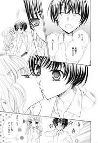 [Anthology] Girls Love