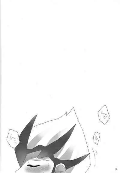 [lasagne (Jin pachi)] agapee (Yu-Gi-Oh! ZEXAL)