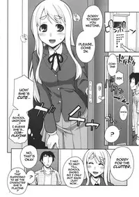 (COMIC1☆4) [KABAYAKIYA (Unagimaru)] Mugi-chan no Himitsu no Arbeit | Mugi-chan's Secret Part Time Job (K-ON!) [English] [Darknight]