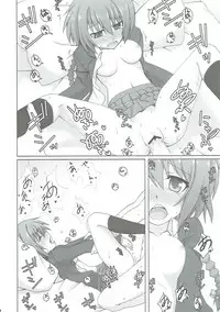 (COMIC1☆4) [SSB (Maririn)] STOCKHOLM SYNDROME (DARKER THAN BLACK)