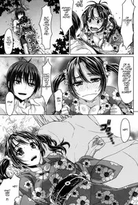 [Tatsu Tairagi] Love Test (Comic Shitsurakuten 2013-10) [English]