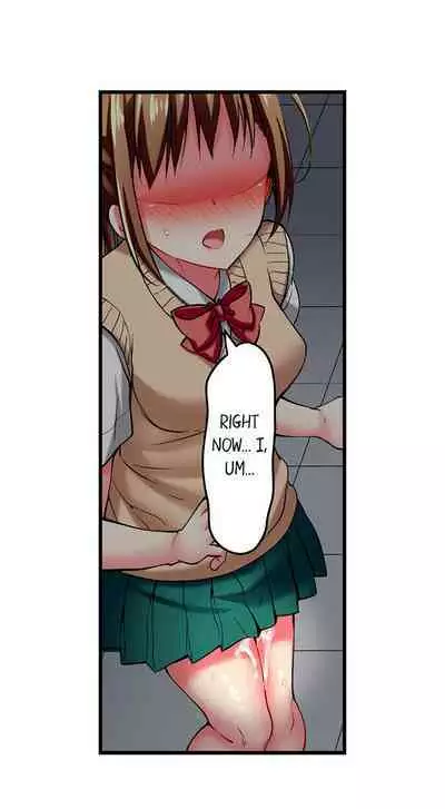 [Fujiko Momoshika] Only I Know Her Cumming Face (Ch.01~47) [English]