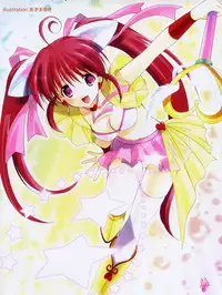 COMIC Potpourri Club 2005-12